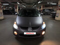 2007 Mitsubishi Grandis I, фиолетовый, 650000 рублей - вид 2