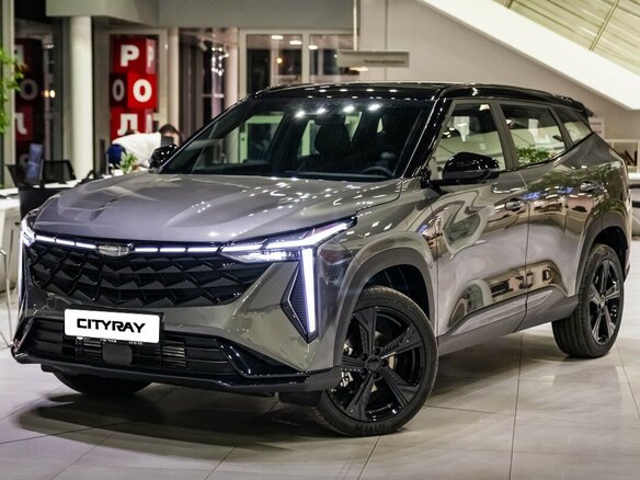 2026 Geely Cityray, серый, 3354990 рублей