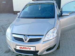2008 Opel Zafira B Рестайлинг, бежевый, 480000 рублей, вид 5