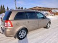 2013 Opel Zafira B Рестайлинг, бежевый, 700000 рублей - вид 4