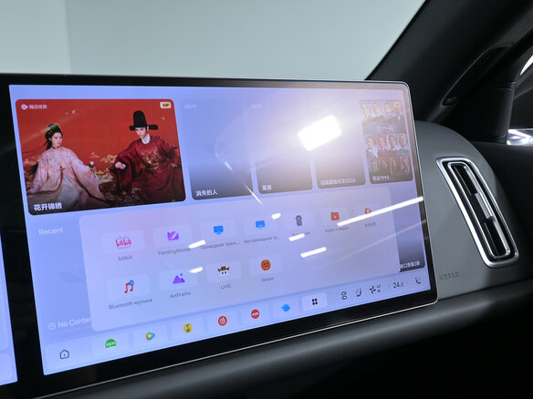 2024 Li Auto (Lixiang) L6 I, серый - вид 23