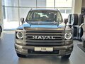 2026 Haval H9 II, серый, 4795000 рублей - вид 4