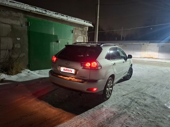 2005 Lexus RX 330 II, серый, 1499900 рублей - вид 18