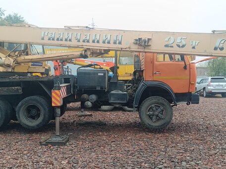 1990 Галичанин КС-4572, красный, 1950000 рублей, вид 4