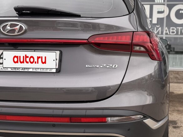 2021 Hyundai Santa Fe IV Рестайлинг, серый, 3029000 рублей - вид 11