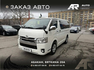 2015 Toyota HiAce H200 Рестайлинг, белый, 2779000 рублей, вид 3