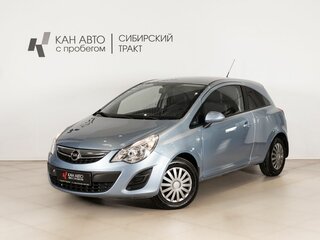 2014 Opel Corsa D Рестайлинг II, голубой, 490622 рублей, вид 1