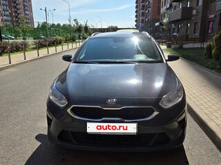 2021 Kia Ceed III, серый, 1600000 рублей, вид 1