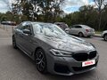 2021 BMW 5 серии 530i VII (G30/G31/G38) Рестайлинг, серый - вид 1