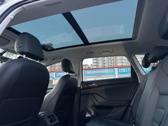 2022 Volkswagen Tayron I, белый - вид 10