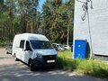 2024 ГАЗ ГАЗель Next, белый, 2900000 рублей - вид 1