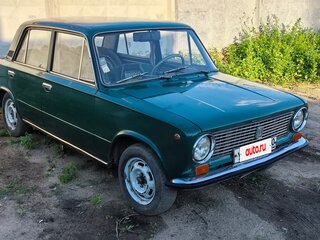 1975 Lada (ВАЗ) 2101, зелёный, 400000 рублей, вид 2