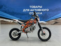 2026 Kayo Basic TT140EM, белый - вид 2