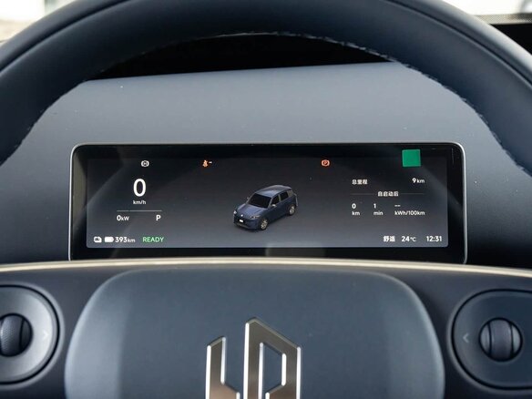 2026 Leapmotor A10 39.8 kWh, голубой, 1575055 рублей - вид 30