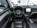 2026 Volvo XC90 B5 II Рестайлинг 2, серебристый, 11980000 рублей - вид 7