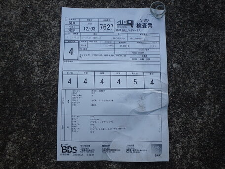 2004 Yamaha XVS1100, красный, 550000 рублей, вид 3