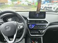 2023 Changan Alsvin, белый, 605000 рублей - вид 6