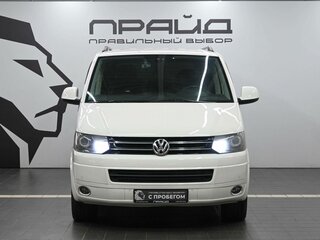 2011 Volkswagen Multivan Long T5 Рестайлинг, белый, 2429900 рублей, вид 2