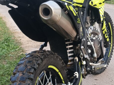 2023 Regulmoto ZR 250 PR, жёлтый, 160000 рублей, вид 2
