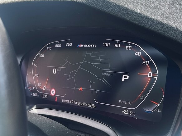 2021 BMW 4 серии Gran Coupe M440i xDrive G22, G23, G26, серый, 6200000 рублей - вид 15