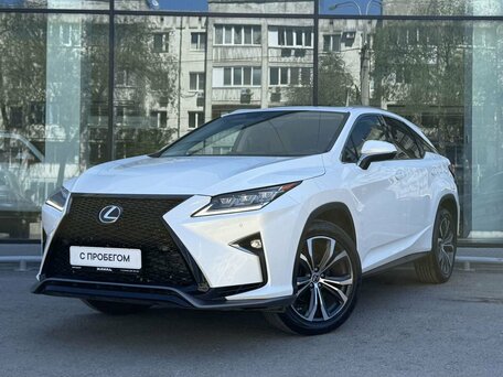 Lexus RX IV