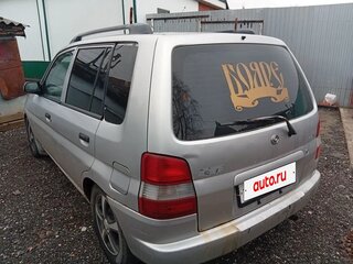 1997 Mazda Demio I (DW), серый, 135000 рублей, вид 3