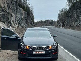 2016 Kia Optima IV, синий, 1600000 рублей, вид 2