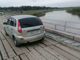 2007 Lada (ВАЗ) Kalina I, жёлтый, 300000 рублей, вид 3