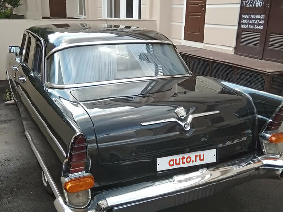 1977 ГАЗ 13 «Чайка», чёрный - вид 18