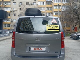 2011 Hyundai Grand Starex I, серый, 2300000 рублей, вид 4