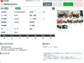 2012 BMW G 650 GS, жёлтый, 499000 рублей - вид 7
