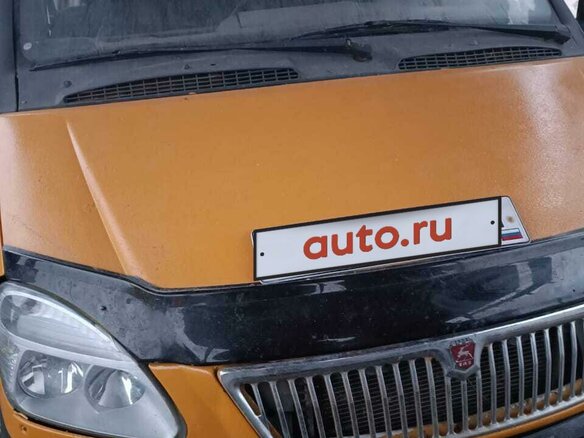 2006 ГАЗ ГАЗель (3221), жёлтый, 430000 рублей - вид 9