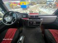 2020 MAN TGS, красный, 7940000 рублей - вид 4