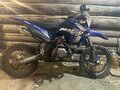 2023 Progasi Smart 125, синий, 75000 рублей