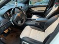 2012 Mercedes-Benz GL-Класс 350 I (X164) Рестайлинг, белый, 3100000 рублей - вид 7