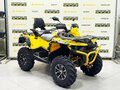 2026 Stels ATV-800 Guepard Trophy, жёлтый, 1160000 рублей - вид 6