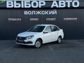 2024 Lada (ВАЗ) Granta I Рестайлинг, белый, 950000 рублей