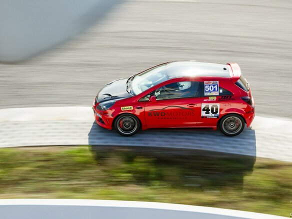 2008 Opel Corsa OPC D, красный - вид 1