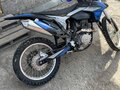 2023 Racer SR-X1/X2 (Cross), синий, 135000 рублей - вид 1