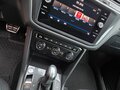 2019 Volkswagen Tiguan II, серый, 1950000 рублей - вид 7