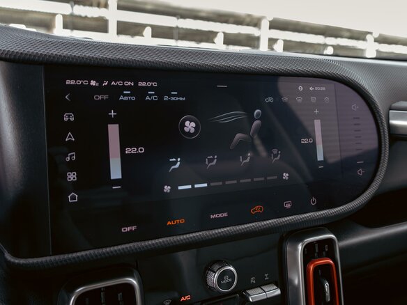 2024 Haval Dargo I, чёрный, 1875000 рублей - вид 33