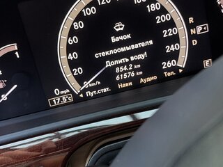 2012 Mercedes-Benz S-Класс Long 600 Guard V (W221) Рестайлинг, чёрный, 5399999 рублей, вид 5