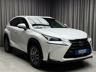 2015 Lexus NX 200 I, белый, 2749000 рублей, вид 1