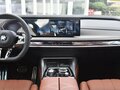 2025 BMW 7 серии 740i xDrive VII (G70), серебристый, 16780000 рублей - вид 11
