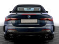 2021 BMW 4 серии 420i G22, G23, G26, синий, 5490000 рублей - вид 5