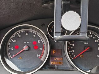2014 Opel Astra H Рестайлинг, белый, 700000 рублей, вид 4