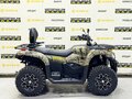 2026 Bizon YK450L EPS, коричневый - вид 5