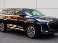 2023 Exeed VX I Рестайлинг, чёрный, 4100000 рублей