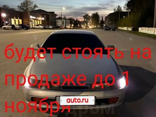1992 Toyota Corolla VII (E100), серебристый, 229900 рублей, вид 1