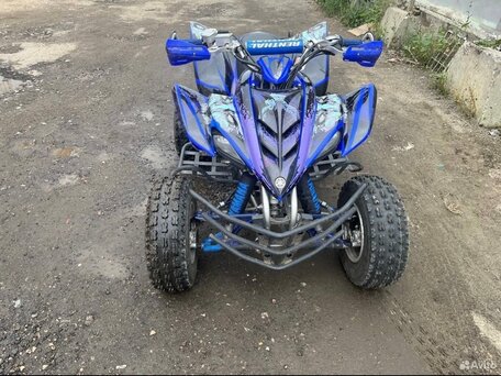 2007 Yamaha Big Bear YFM350, пурпурный, 390000 рублей, вид 4